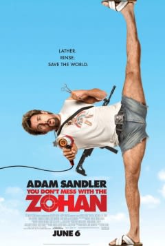 Filmposter van de film You Don't Mess with the Zohan