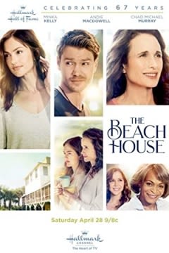 Filmposter van de film The Beach House Filmposter van de film The Beach House