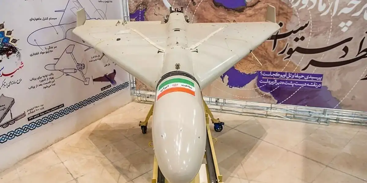 Archival Iranian Shahed drone displayed at a military exhibition