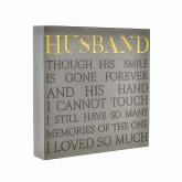 Thumbnail 1 - Husband Memorial Square Plaque