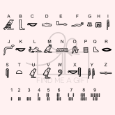 Thumbnail 5 - Personalised Egypt Cartouche Necklace