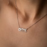 Thumbnail 1 - Personalised Sterling Silver Plated Viking Name Necklace
