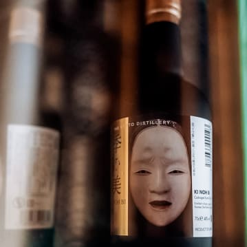 Japanese Whisky Masterclass for Two