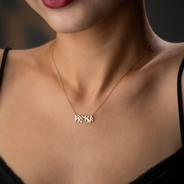 Personalised Sterling Silver Plated Viking Name Necklace