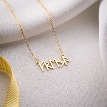 Personalised Sterling Silver Plated Viking Name Necklace