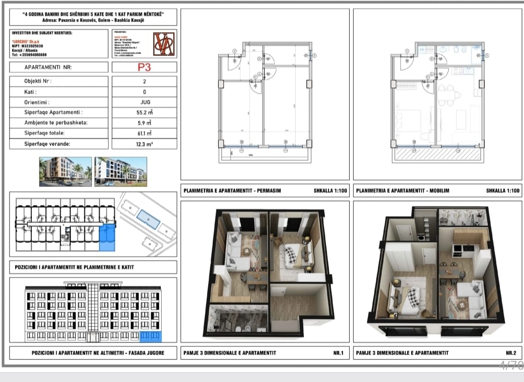 listing