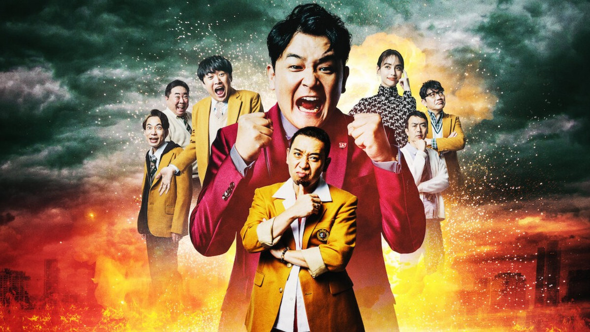 Netlix tarjoaa japanilaista huumoria: Last One Standing