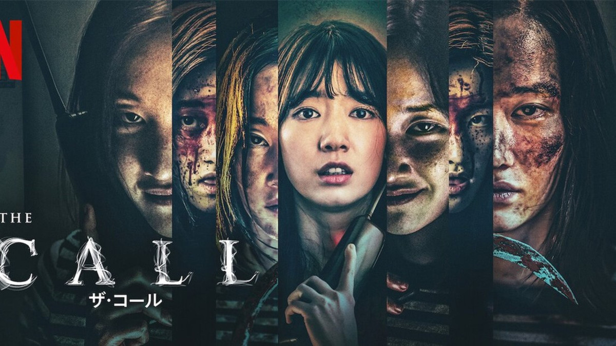Netflix tarjoaa yksinoikeudella korealaista kauhua: The Call