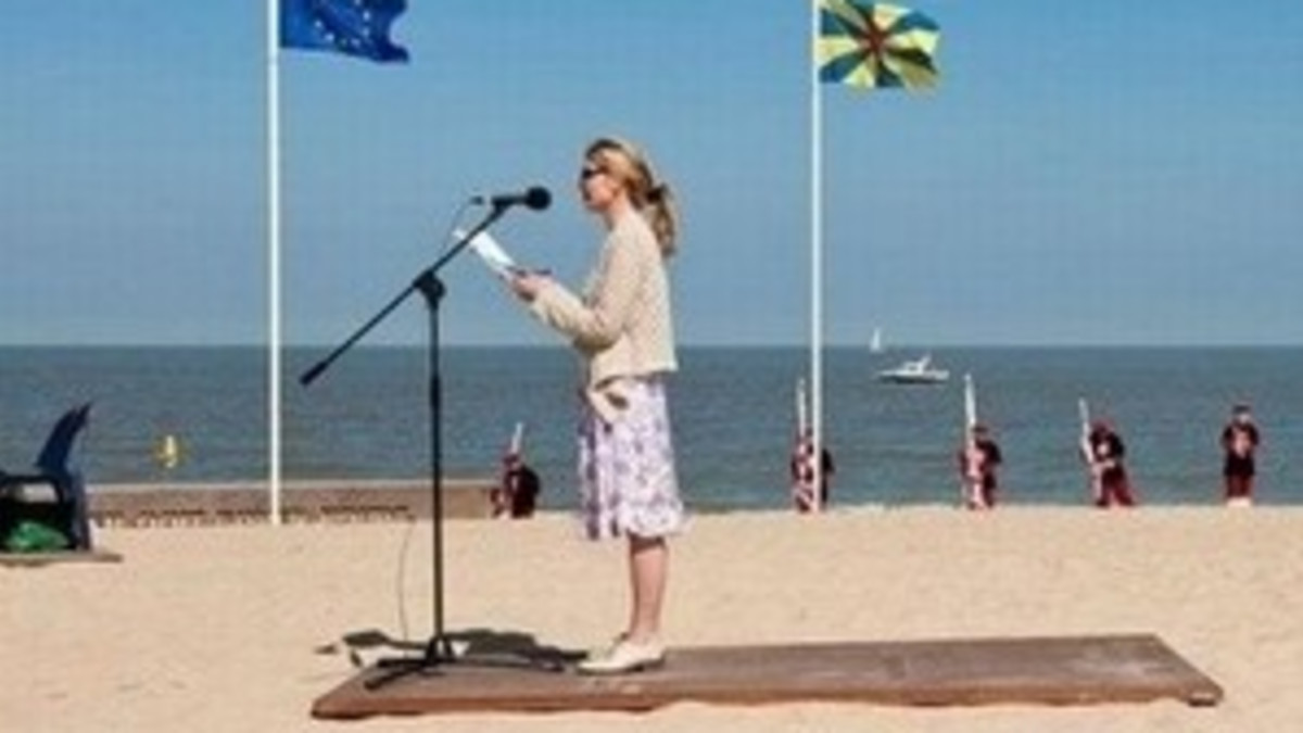 Jännittävä optinen harha
