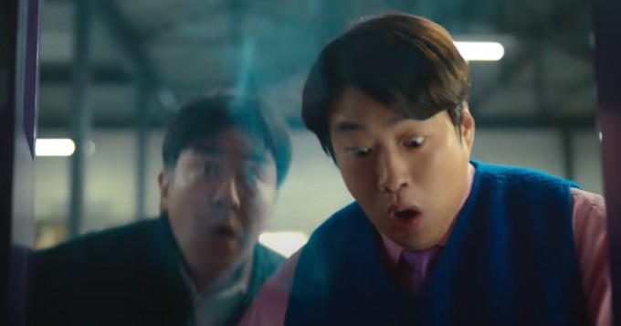 Netflix: uudessa Chicken Nugget -sarjassa on hyvin erikoinen juoni