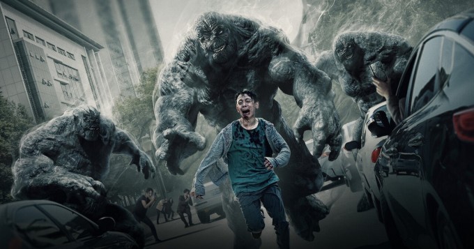 Hellbound starttaa - Netflix panostaa nyt korealaisen fantasiakauhuun