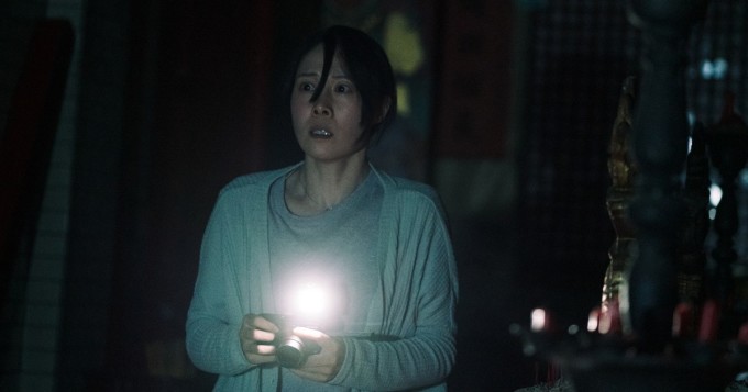 Netflix tänään: kauhuleffa Incantation julki - "Taiwanin pelottavin elokuva koskaan"