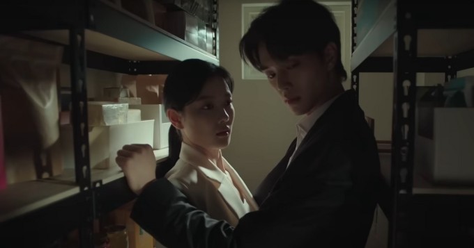 Netflix starttasi korealaisen komediasarjan My Demon