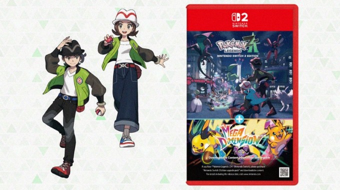 Pokémon Legends: Z-A -pelin ja Mega Dimension -lisäsisällön yhteispaketin kuvitus.