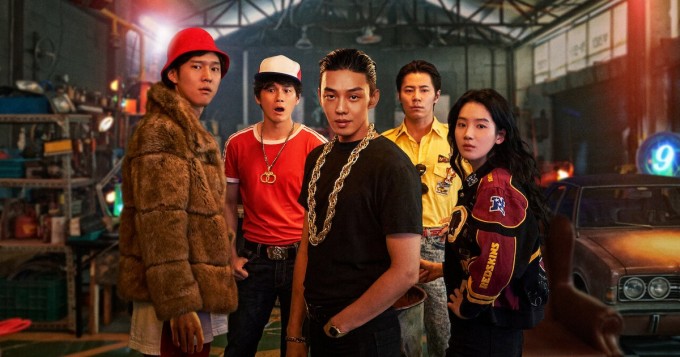 Seoul Vibe - Netflix tarjoaa korealaisen toimintaelokuvan