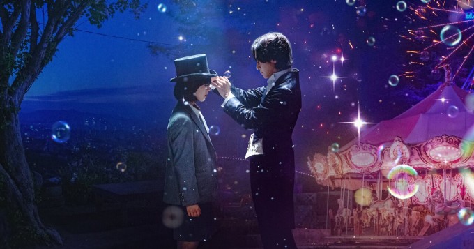 The Sound of Magic - Netflix starttaa korealaisen fantasiasarjan