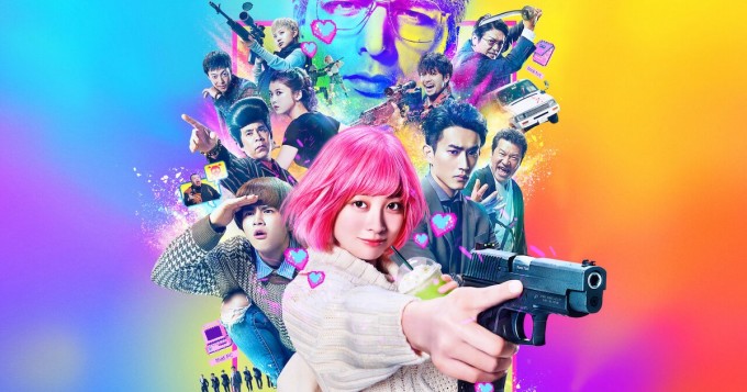 The Violence Action - japanilaista toimintaa Netflixiin
