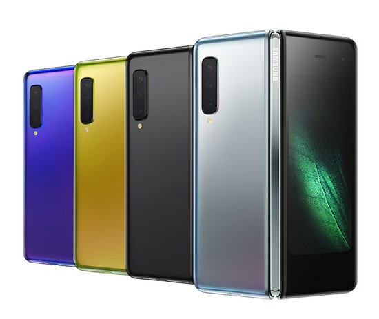 Samsung Galaxy Fold