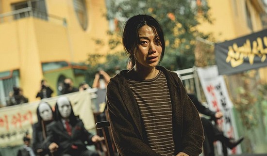 Netflix - Hellbound - 1. tuotantokausi