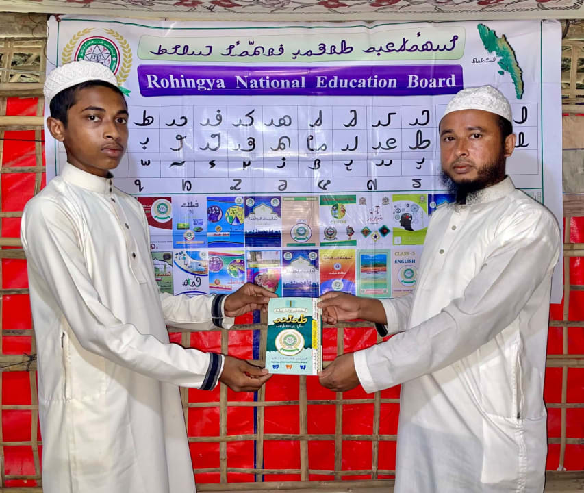 RNEB Distributes 160 Rohingya Qaida Books to Students of Madrasa Ashroful Ulum in Camp-20 Extension image