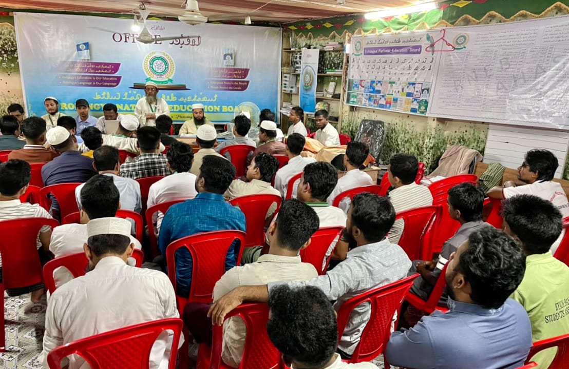 Monthly Meeting with 100 Principals of Rohingya Community Schools Reviews Student Progress and Prepares for the Rohingya Qaida Exam on November 13, 2026 image