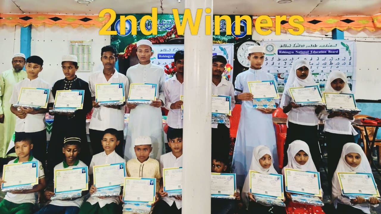 RNEB Recognizes 33 Rohingya Qaida Learners with Awards and Certificates image