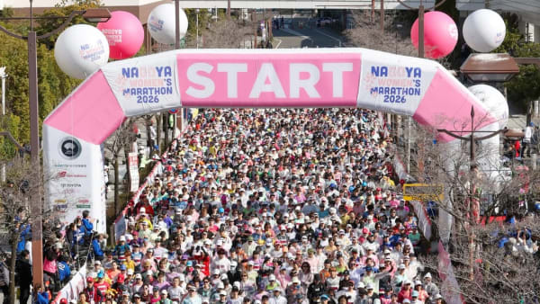 Marathon féminin de Nagoya 2026 : 42,195 km de femmes, un duel royal et Sheila Chepkirui au sommet