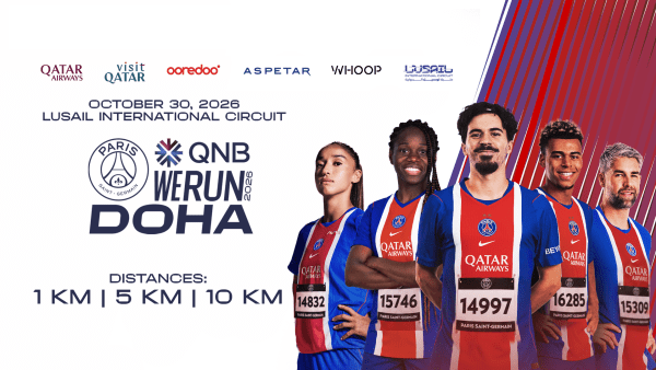 Le PSG lance WE RUN DOHA sur le circuit de Lusail le 30 octobre 2026