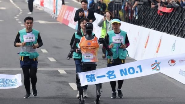 Race Against the Machine: Robots Take to the Road During a Half Marathon in China