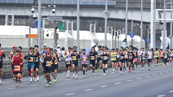 How to Register for the Seoul Marathon?
