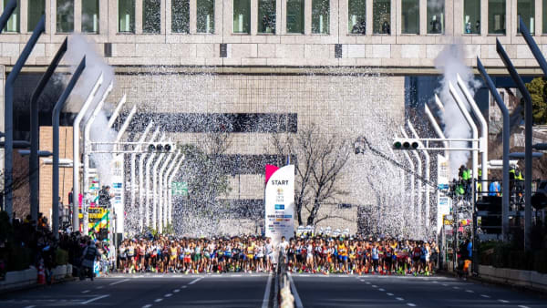 Marathon de Tokyo : comment gérer la fatigue du voyage ?