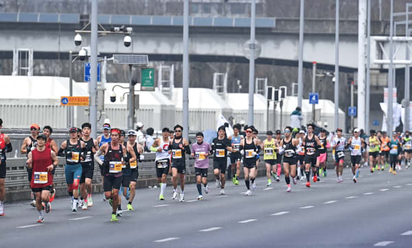 Comment s’inscrire au Marathon de Séoul ?