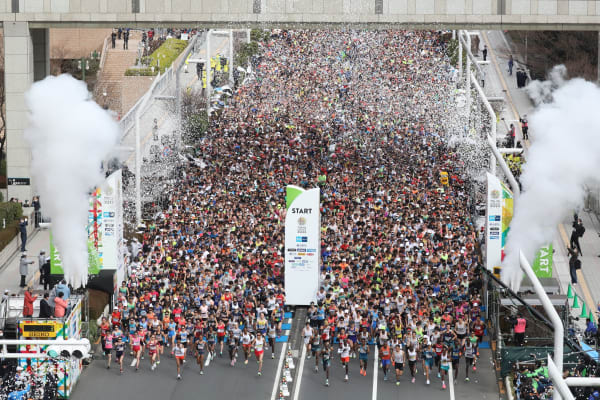 Comment s’inscrire au Semi-Marathon de Tokyo ?