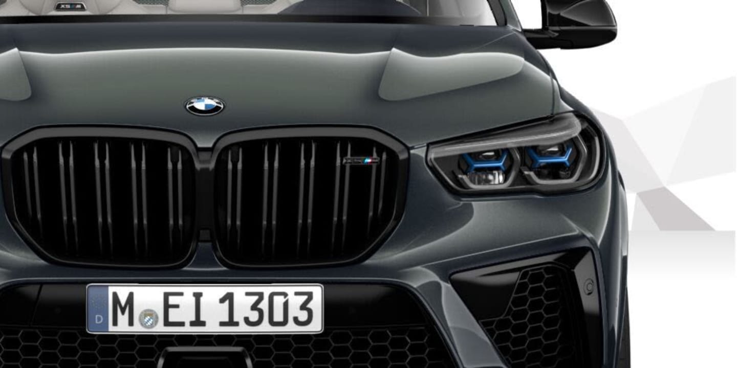 BMW X5 M