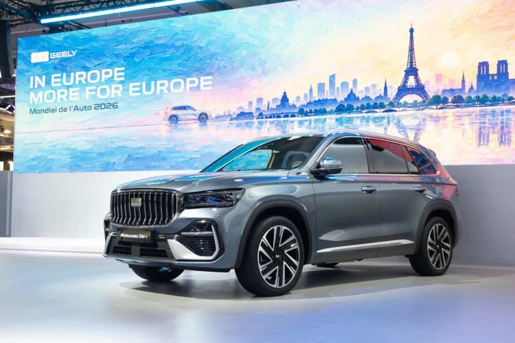 Geely Monjaro EM-i: Das neue Flaggschiff-SUV im