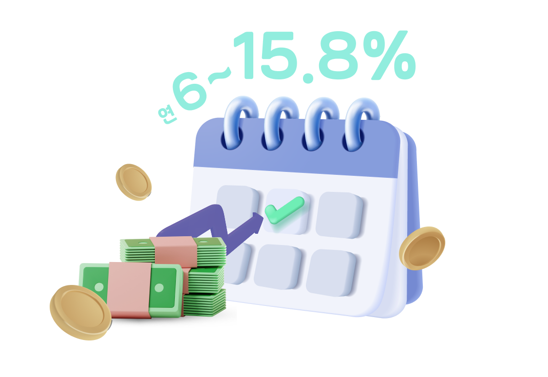 은행 이자는 아쉽고 주식은 불안할 때, 매달 따박따박 꽂히는 이자 이미지