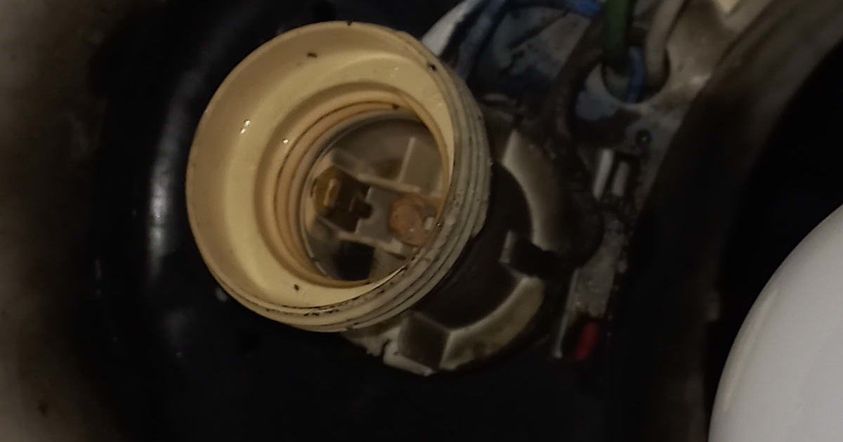 An image relating to the news item Heat Lamp Fire