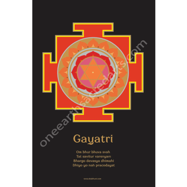 Gayatri yantra poster