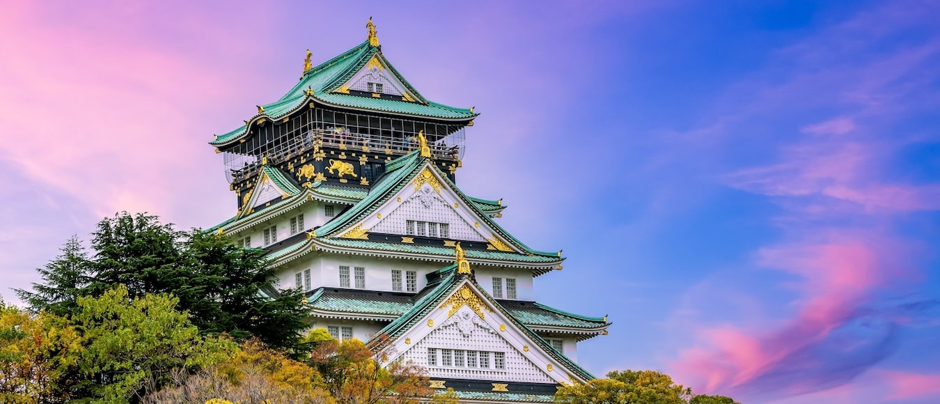 Nach Japan ab 531 Euro fliegen