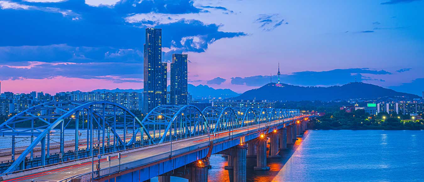 In Star Alliance Business Class nach Südkorea ab 1.638 Euro