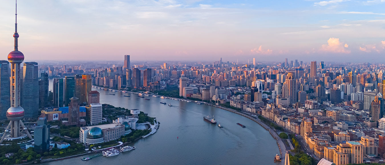 Nach Shanghai in Business Class ab 1.755 Euro