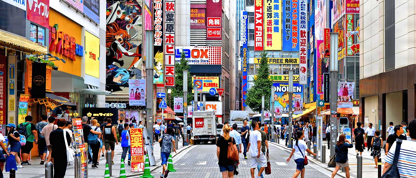Ab 1.979 Euro in der Business Class nach Japan