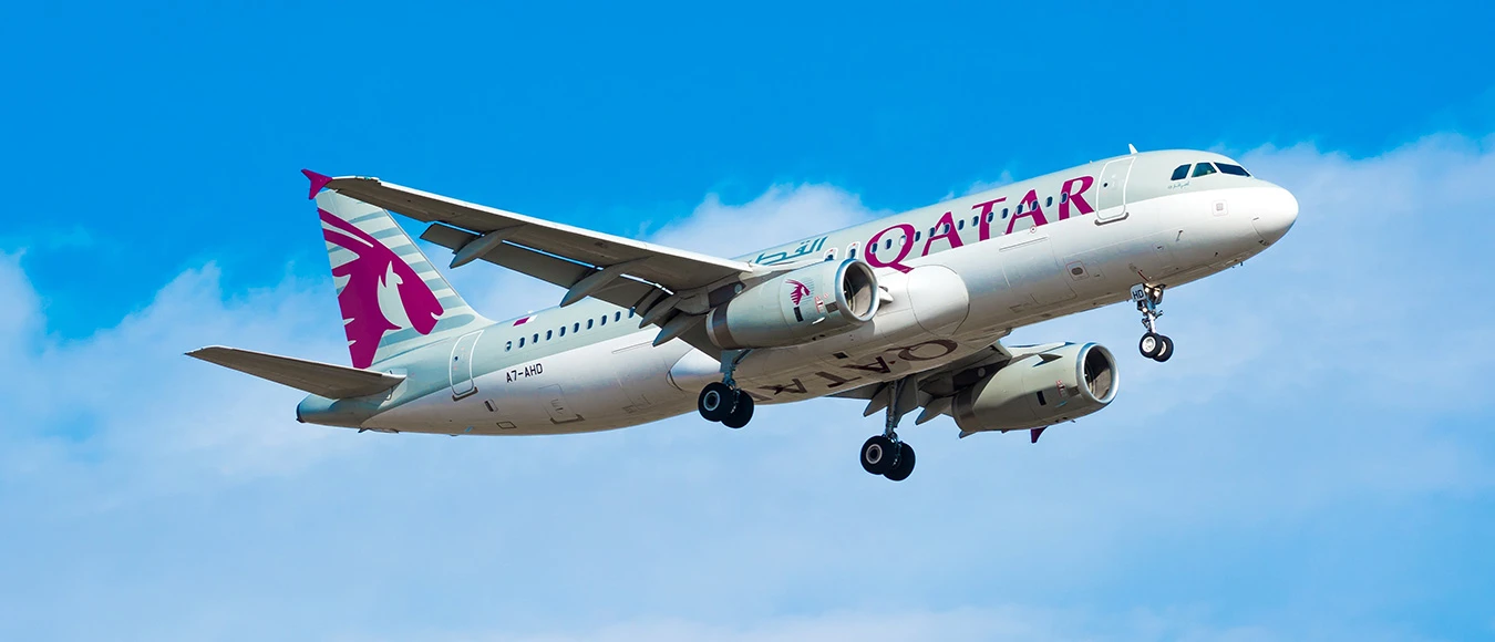 Qatar Airways Business Class im A320: Unterschiede und Testbericht