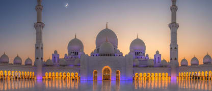 Mit Star Alliance nach Abu Dhabi ab 232 Euro