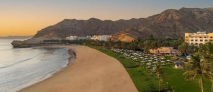 5-Sterne Hilton Resort in Maskat inkl. Frühstück und Dinner ab 277 Euro pro Nacht