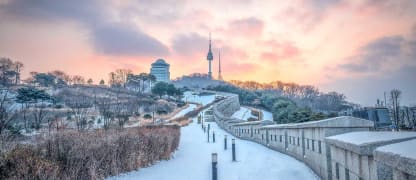 Nach Seoul in First Class ab 4.158 Euro