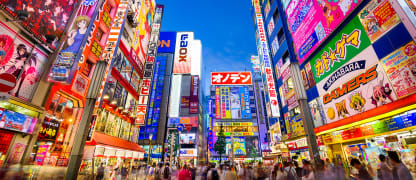 Mit hervorragender Airline in Business Class nach Japan ab 1.890 Euro