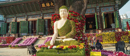 Mit China Southern Airlines ab 403 Euro von Deutschland nach Südkorea