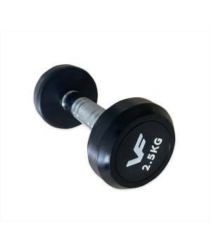 2.5kg Vanguard Fitness Round Rubber Dumbbell