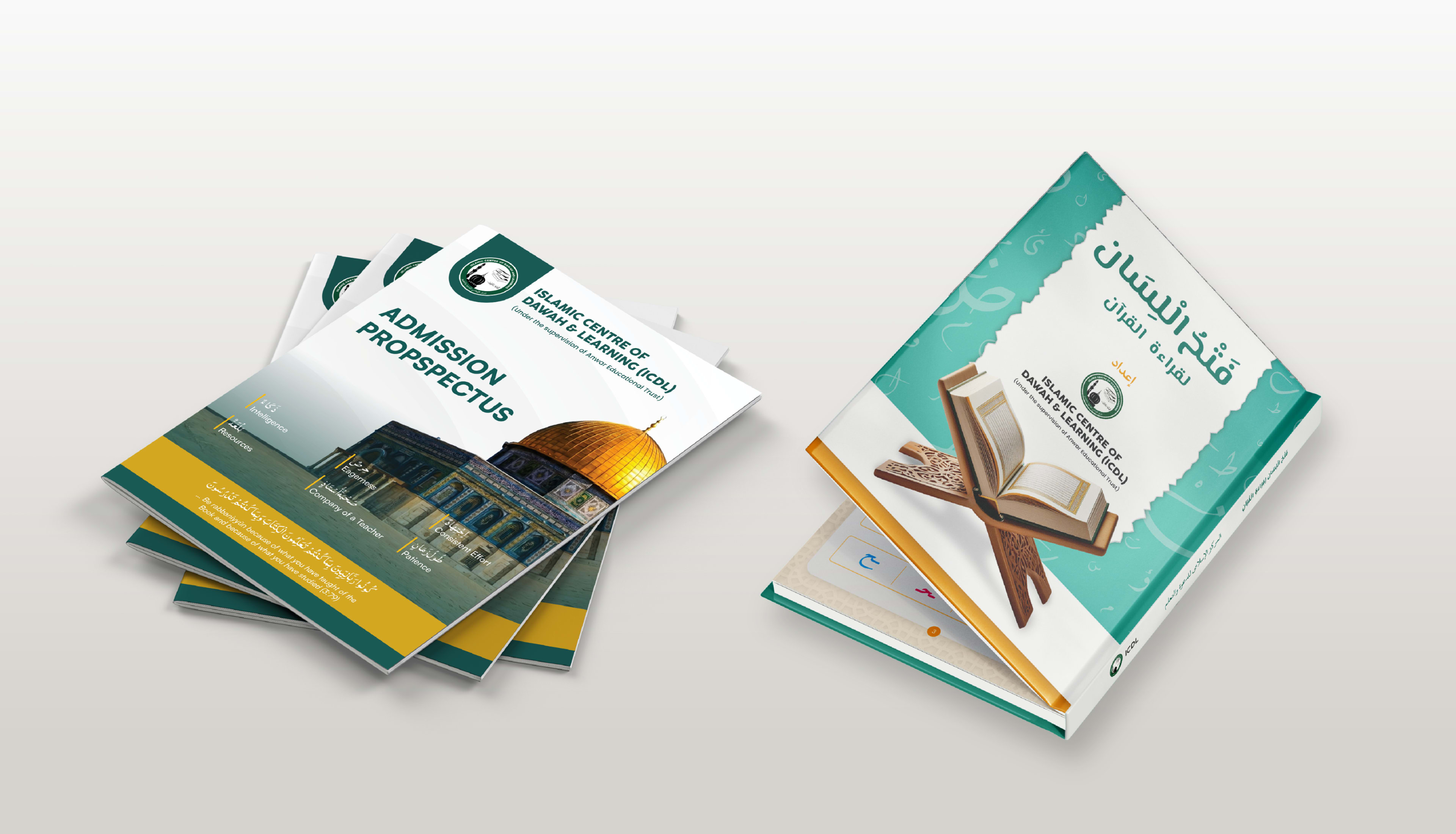 Print Design for Islamic center of Dawah and Learning (ICDL) By Code3IS